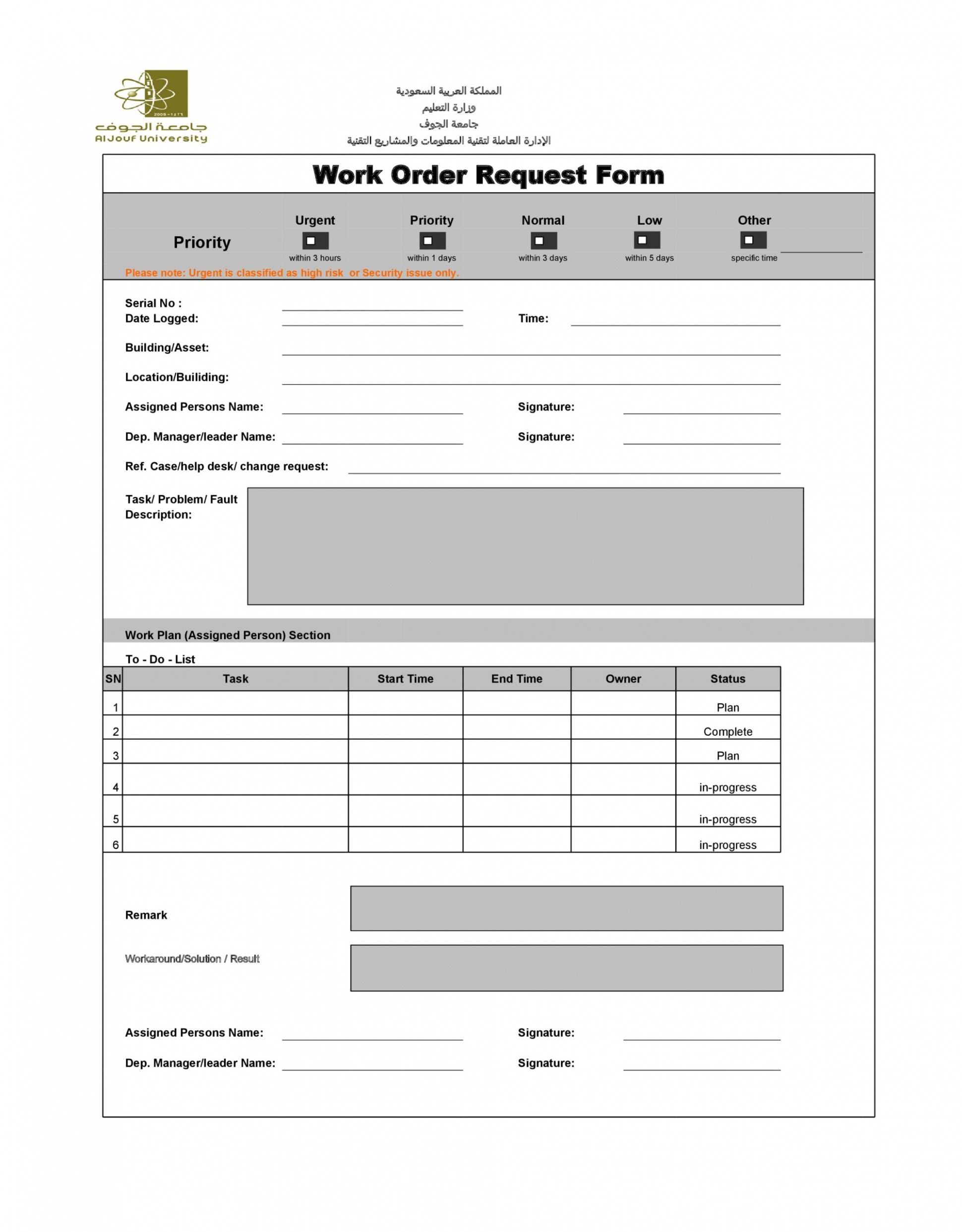 Tire Shop Work Order Template